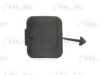 BMW 51118212527 Cover, tow hook